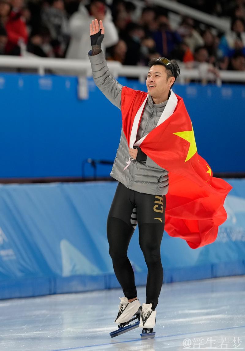 宁忠岩斩获速滑世界杯荷兰站铜牌