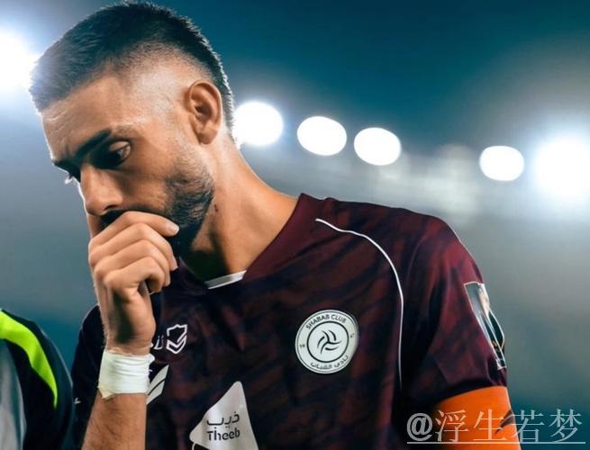 卡拉斯科罢训要求俱乐部聘家政,利雅得青年人否认 卡拉斯科罢训要求俱乐部聘家政,利雅得青年人否认