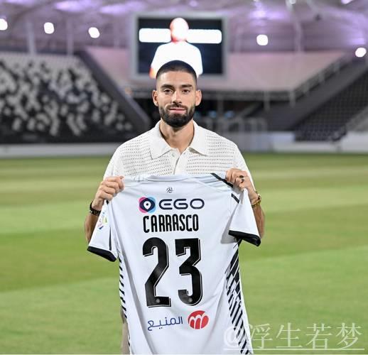 卡拉斯科罢训要求俱乐部聘家政,利雅得青年人否认 卡拉斯科罢训要求俱乐部聘家政,利雅得青年人否认