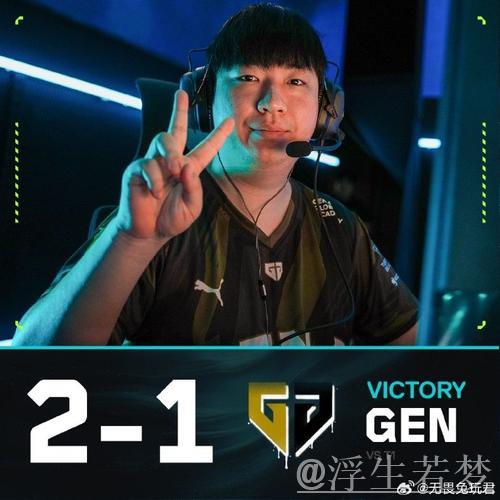 T1势不可挡,正面对决击败NAVI! T1势不可挡,正面对决击败NAVI!