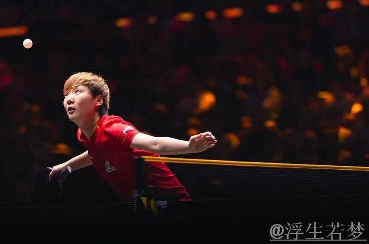 王曼昱4-2力克张本美和 挺进WTT总决赛女单八强