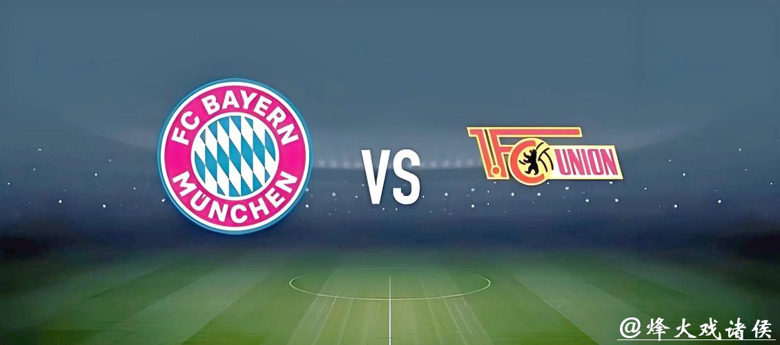 如何找到可靠的世界杯投注入口地址 如何找到可靠的世界杯投注入口地址