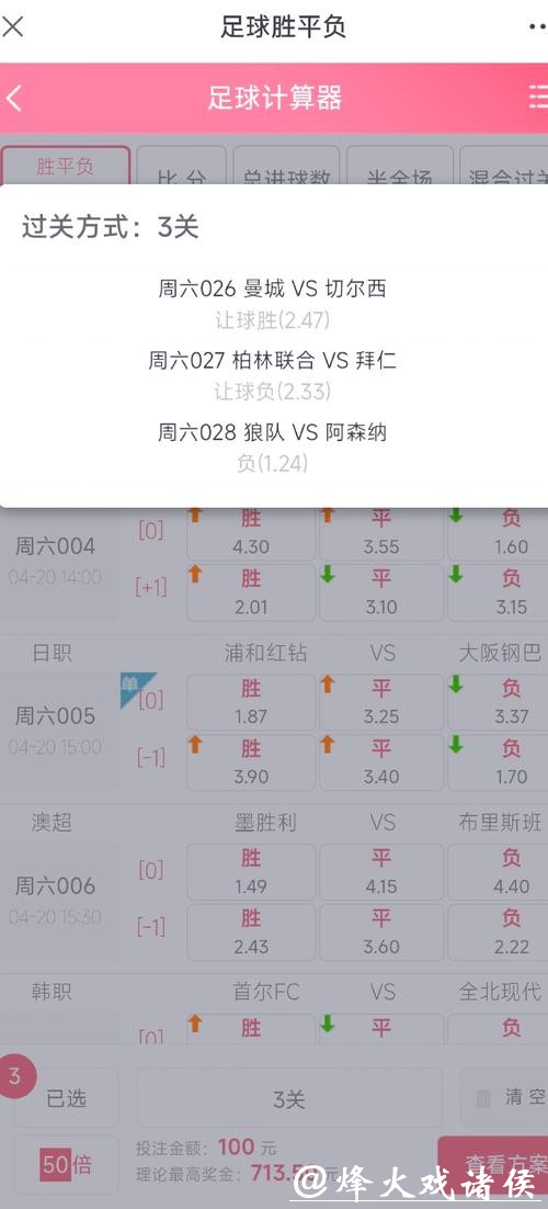 如何找到可靠的世界杯投注入口地址 如何找到可靠的世界杯投注入口地址